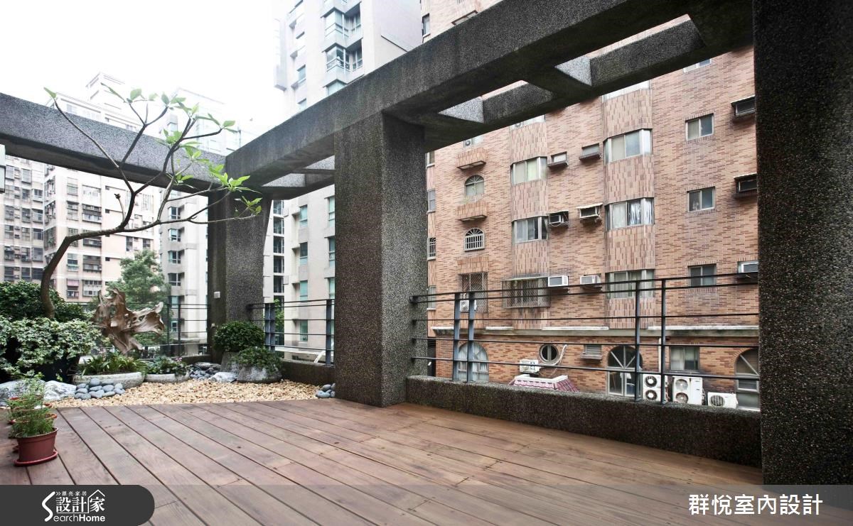 30坪中古屋(5~15年)＿混搭風庭院案例圖片＿群悅設計工程有限公司＿群悅_07之15