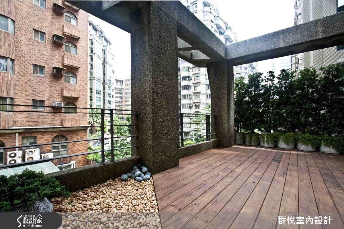 30坪中古屋(5~15年)＿混搭風庭院案例圖片＿群悅設計工程有限公司＿群悅_07之18