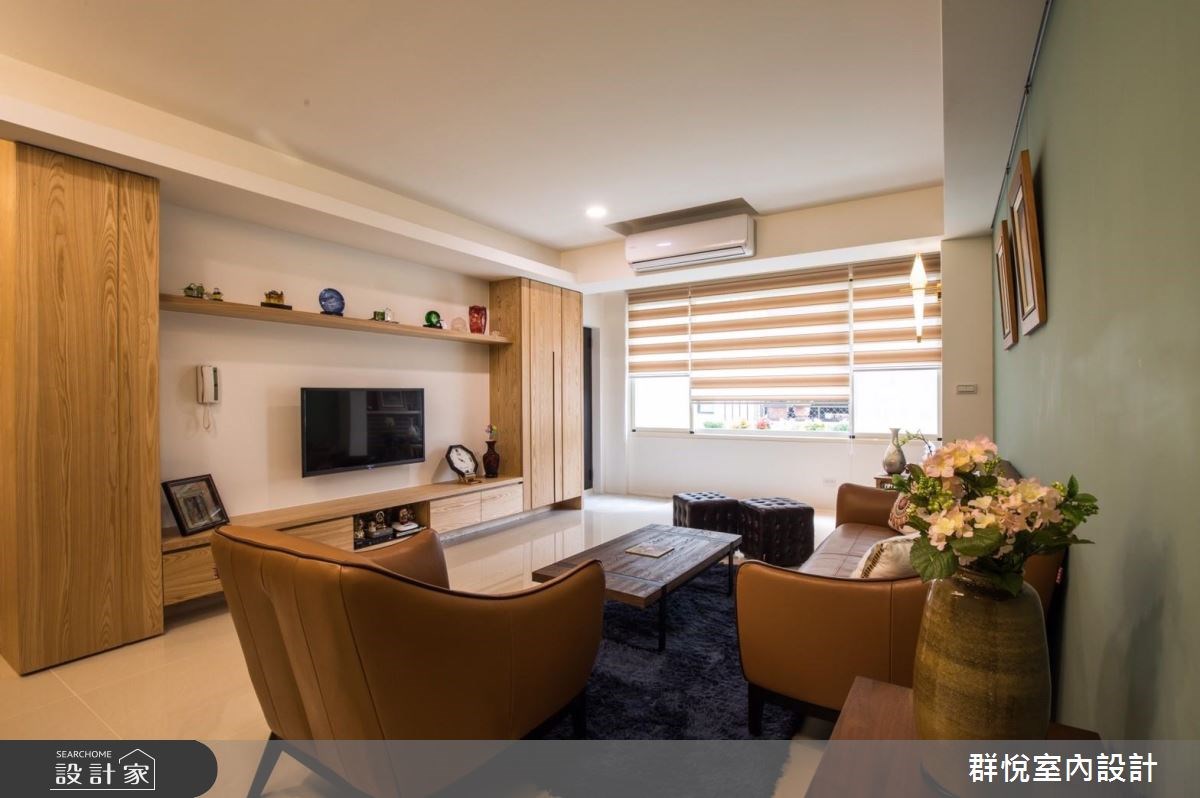 28坪老屋(16~30年)＿現代風客廳案例圖片＿群悅設計工程有限公司＿群悅_13之9