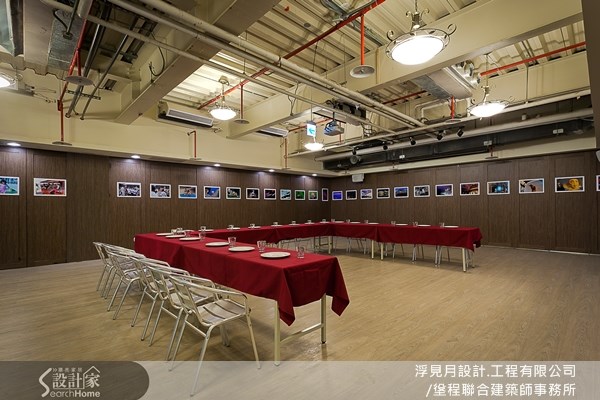 1205坪＿混搭風案例圖片＿浮見月設計.工程有限公司/垼程聯合建築師事務所＿浮見月_04之2