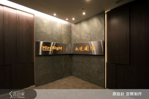 58坪中古屋(5~15年)＿北歐風商業空間案例圖片＿原設計 空間制作＿原設計_06之1