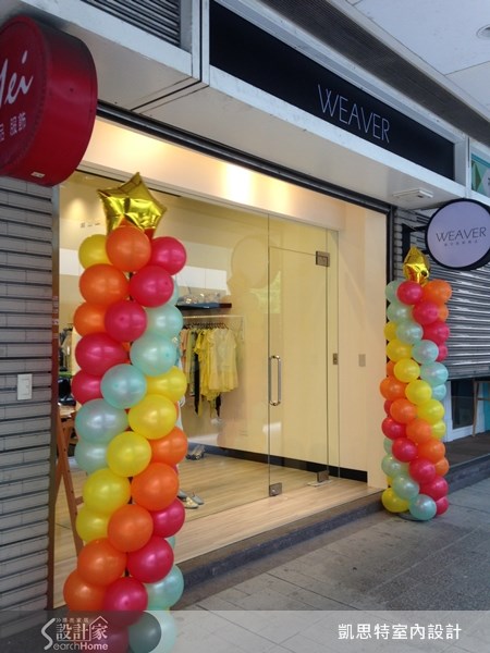 10坪新成屋(5年以下)＿簡約風案例圖片＿凱思特室內設計有限公司＿凱思特_01之4