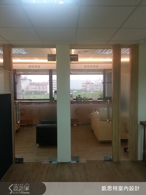 80坪新成屋(5年以下)＿混搭風案例圖片＿凱思特室內設計有限公司＿凱思特_13之7