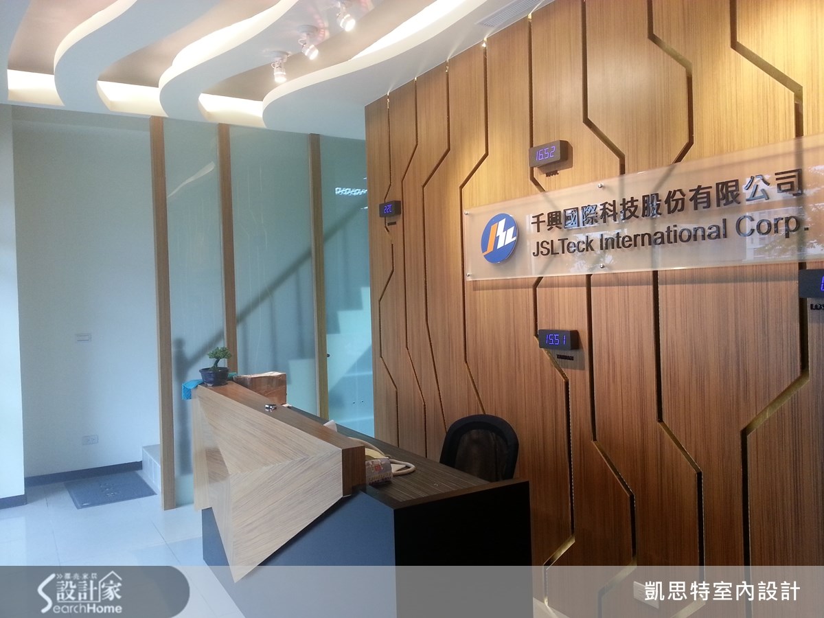 80坪新成屋(5年以下)＿混搭風案例圖片＿凱思特室內設計有限公司＿凱思特_13之4