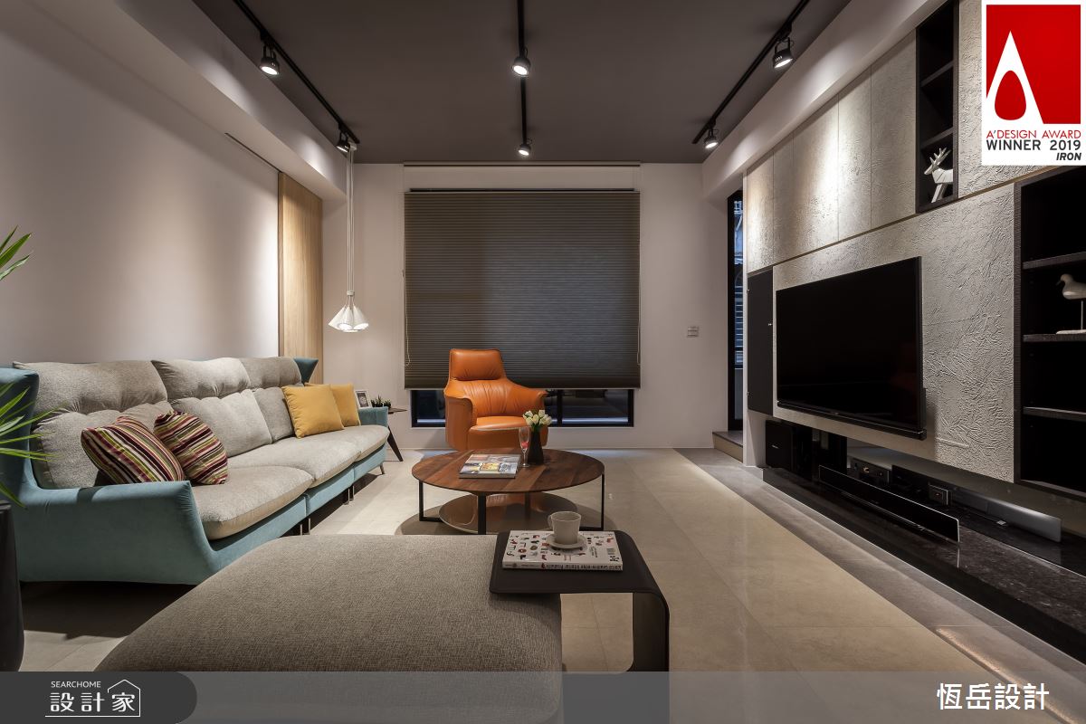 46坪老屋(41~50年)＿混搭風客廳案例圖片＿恆岳設計＿恆岳_永續‧傳家之2