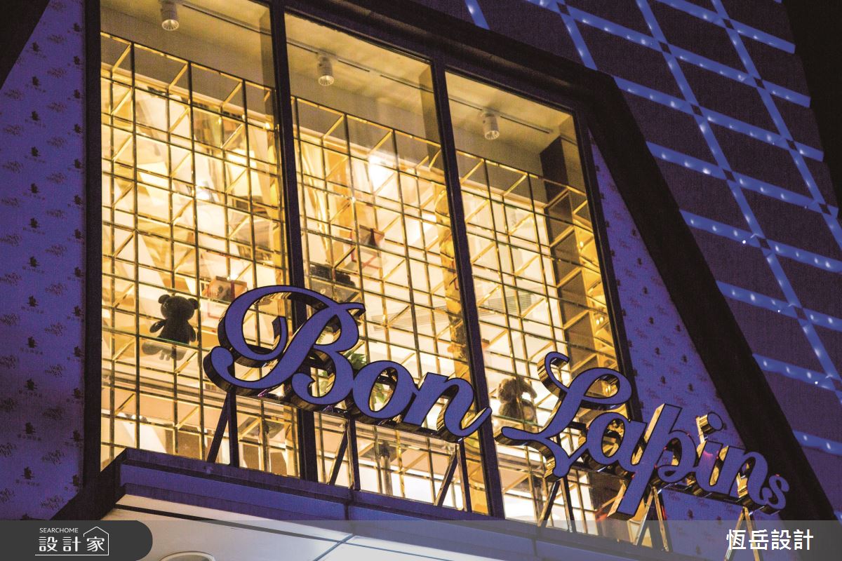 110坪新成屋(5年以下)＿奢華風商業空間案例圖片＿恆岳設計＿恆岳_幸福甜‧鎏金印象之11