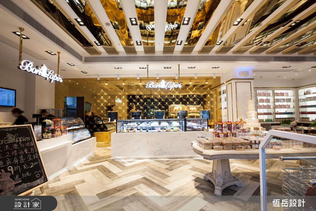 110坪新成屋(5年以下)＿奢華風商業空間案例圖片＿恆岳設計＿恆岳_幸福甜‧鎏金印象之6