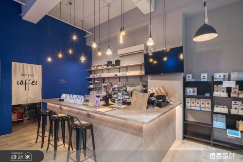 恆岳_LIHE COFFEE_美式風