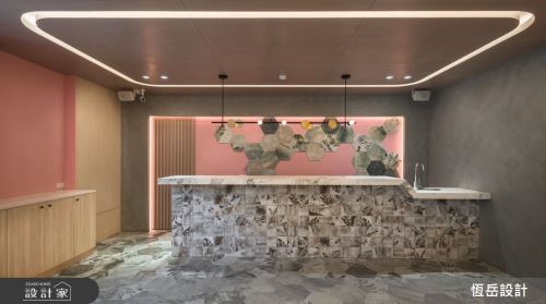 恆岳_汰遠_混搭風