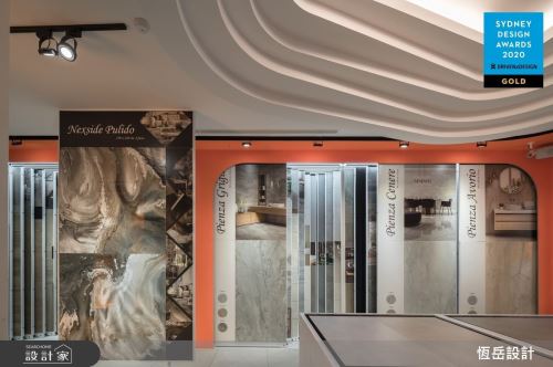 恆岳_汰遠_混搭風