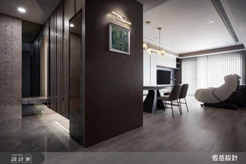 恆岳_36_輕奢現代風