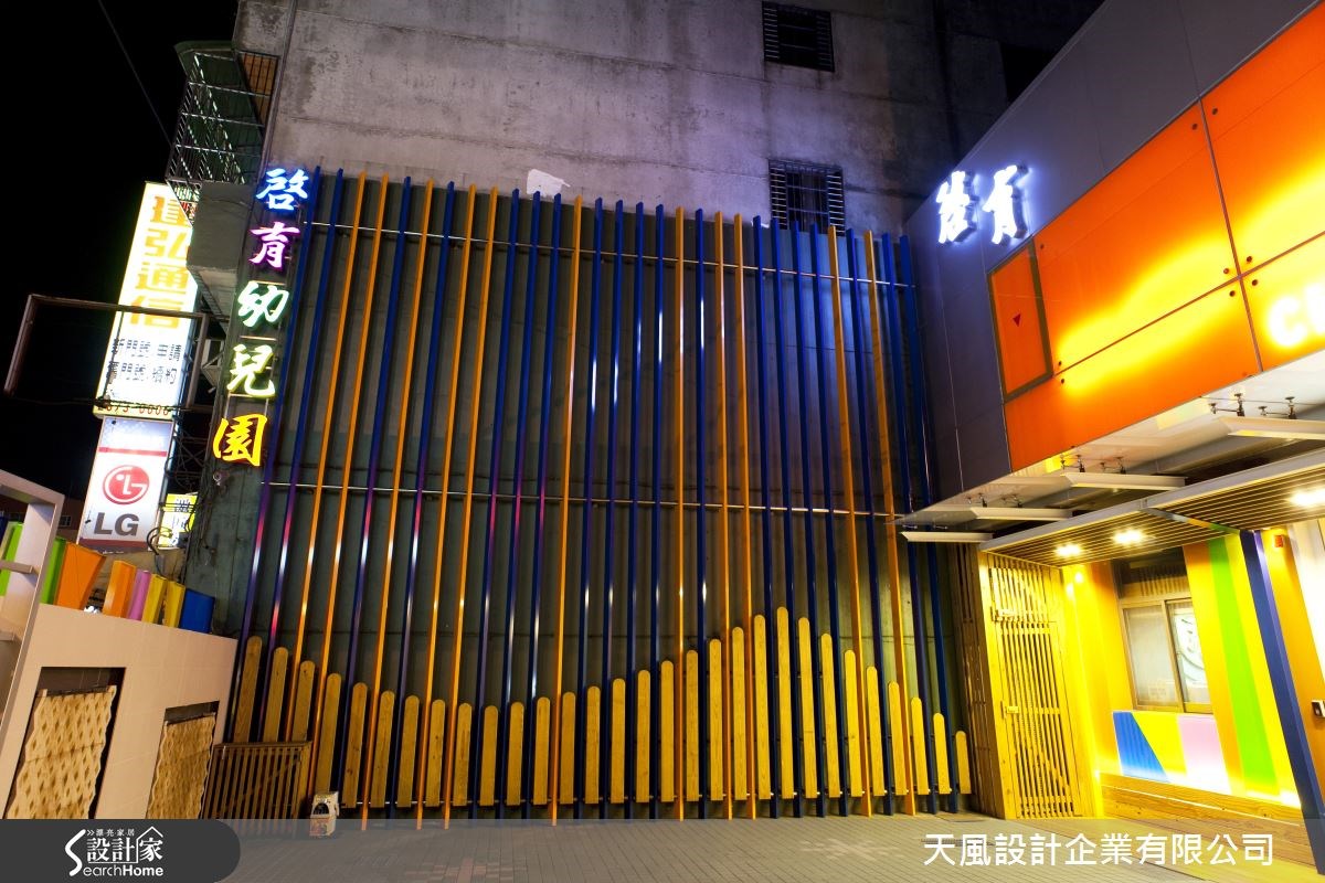 40坪中古屋(5~15年)＿混搭風案例圖片＿天風設計企業有限公司＿天風_05之8