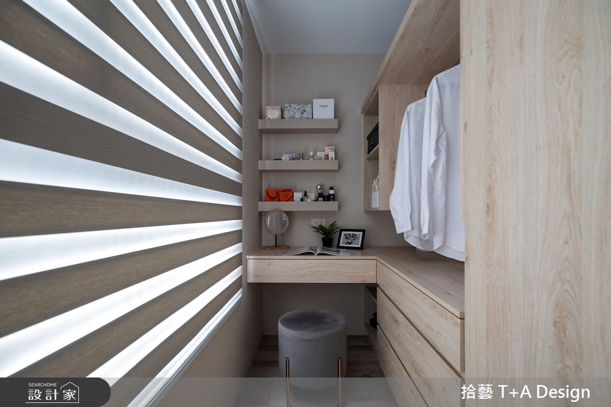 18坪中古屋(5~15年)＿現代風更衣間案例圖片＿拾藝設計＿拾藝_25新竹_18坪現代風之21