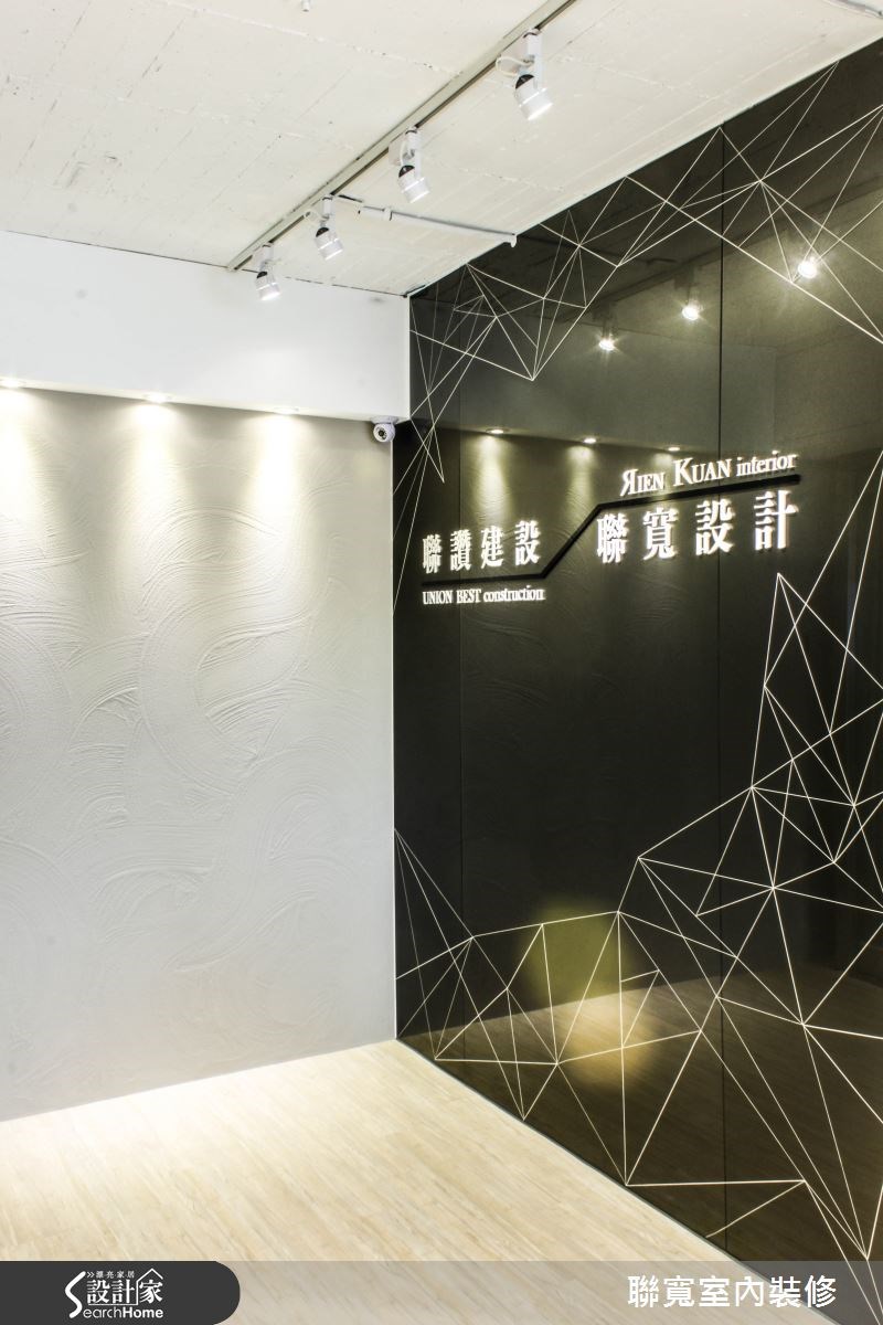 80坪老屋(16~30年)＿現代風商業空間案例圖片＿聯寬室內裝修有限公司＿聯寬_08之1