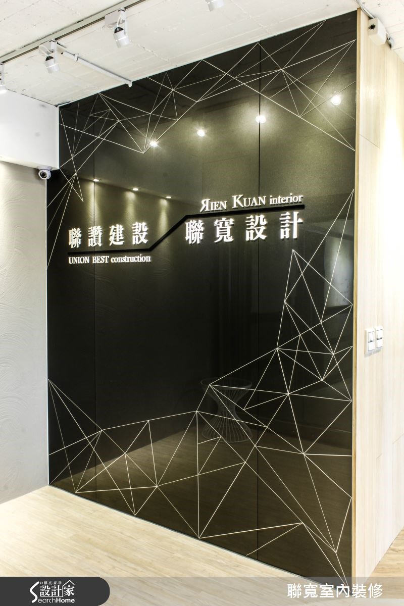 80坪老屋(16~30年)＿現代風商業空間案例圖片＿聯寬室內裝修有限公司＿聯寬_08之2