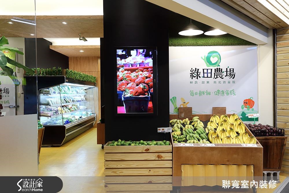 36坪老屋(16~30年)＿現代風商業空間案例圖片＿聯寬室內裝修有限公司＿聯寬_09之9