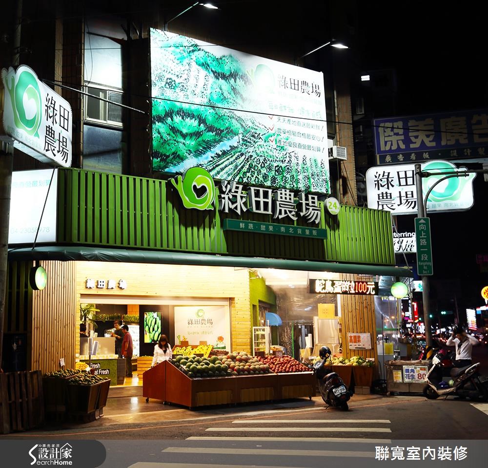 36坪老屋(16~30年)＿現代風商業空間案例圖片＿聯寬室內裝修有限公司＿聯寬_09之27