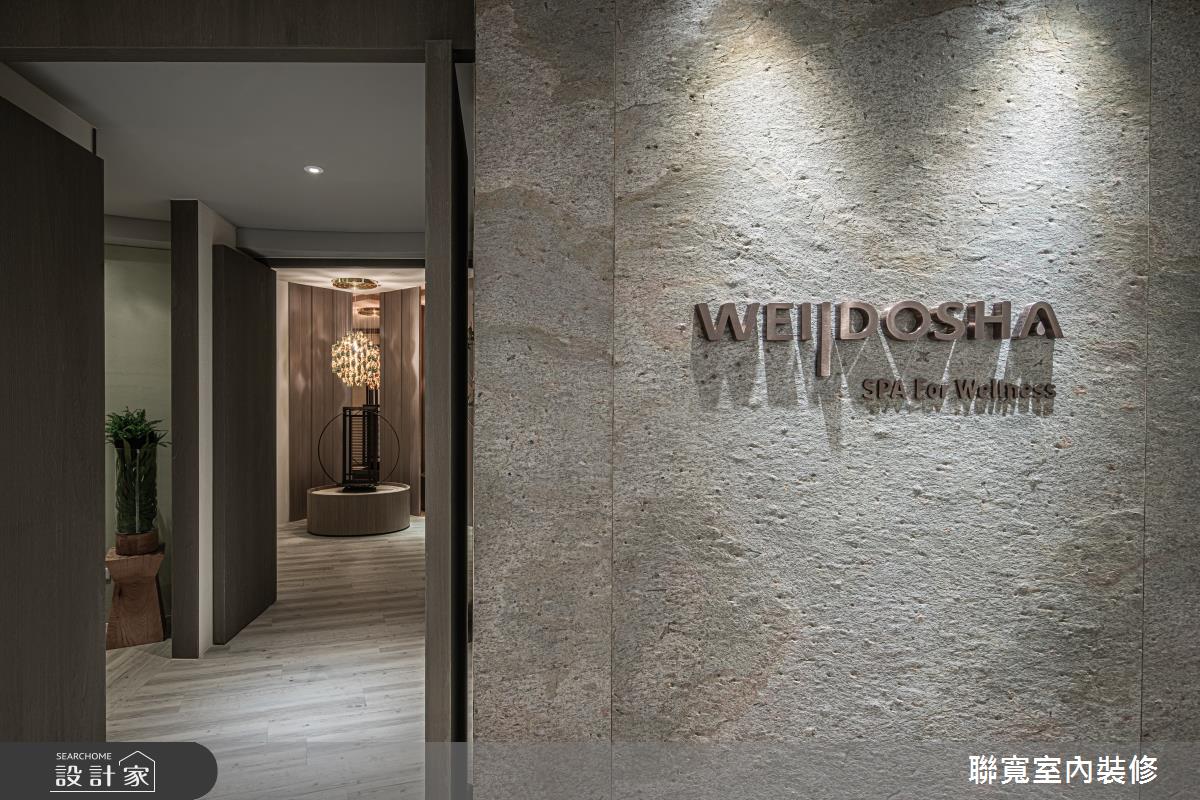 120坪老屋(31~40年)＿現代風商業空間案例圖片＿聯寬室內裝修有限公司＿聯寬_24之9