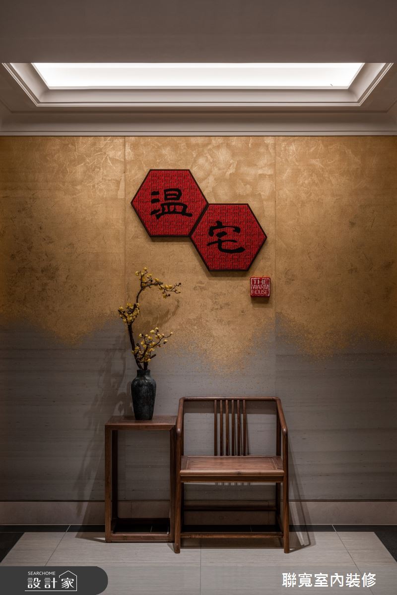 130坪新成屋(5年以下)＿現代風玄關案例圖片＿聯寬室內裝修有限公司＿聯寬_29之1495