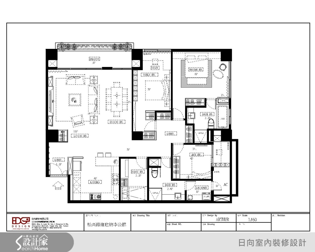 68坪中古屋(5~15年)＿混搭風案例圖片＿日向室內裝修設計有限公司＿日向_14之20