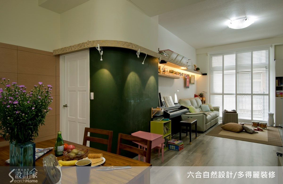 40坪中古屋(5~15年)＿療癒風案例圖片＿六合自然設計＿六合自然_05之1