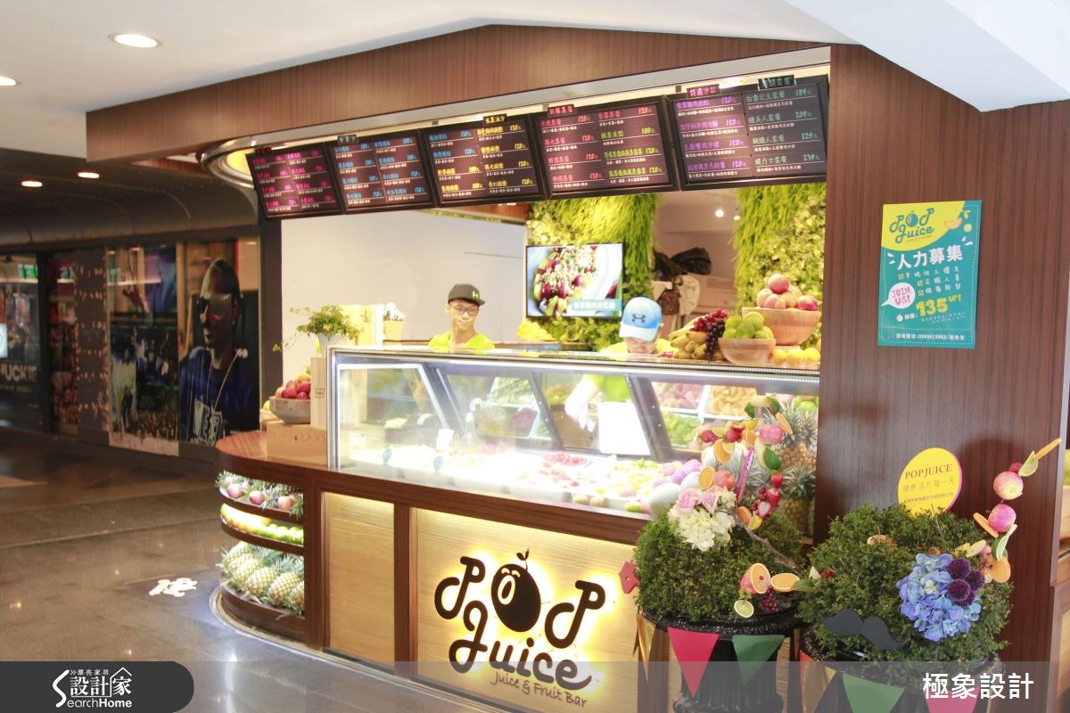 8坪中古屋(5~15年)＿休閒風案例圖片＿極象設計＿極象_03之1