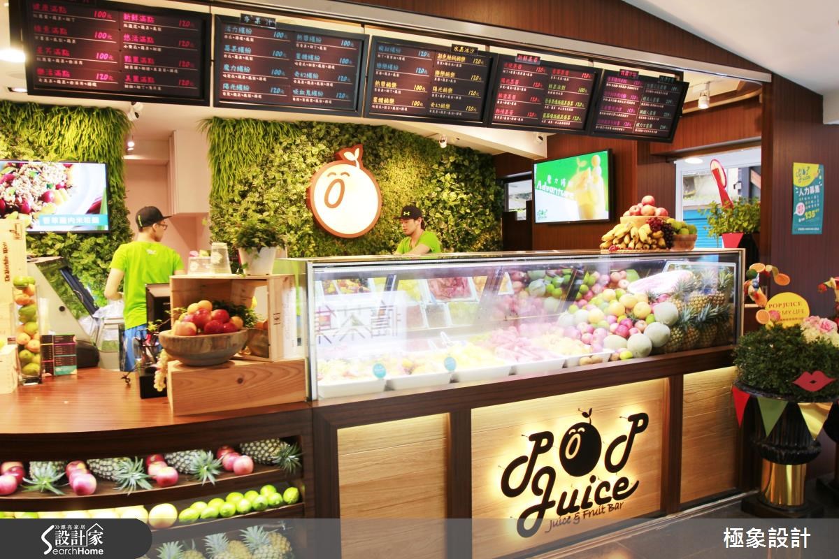 8坪中古屋(5~15年)＿休閒風案例圖片＿極象設計＿極象_03之2