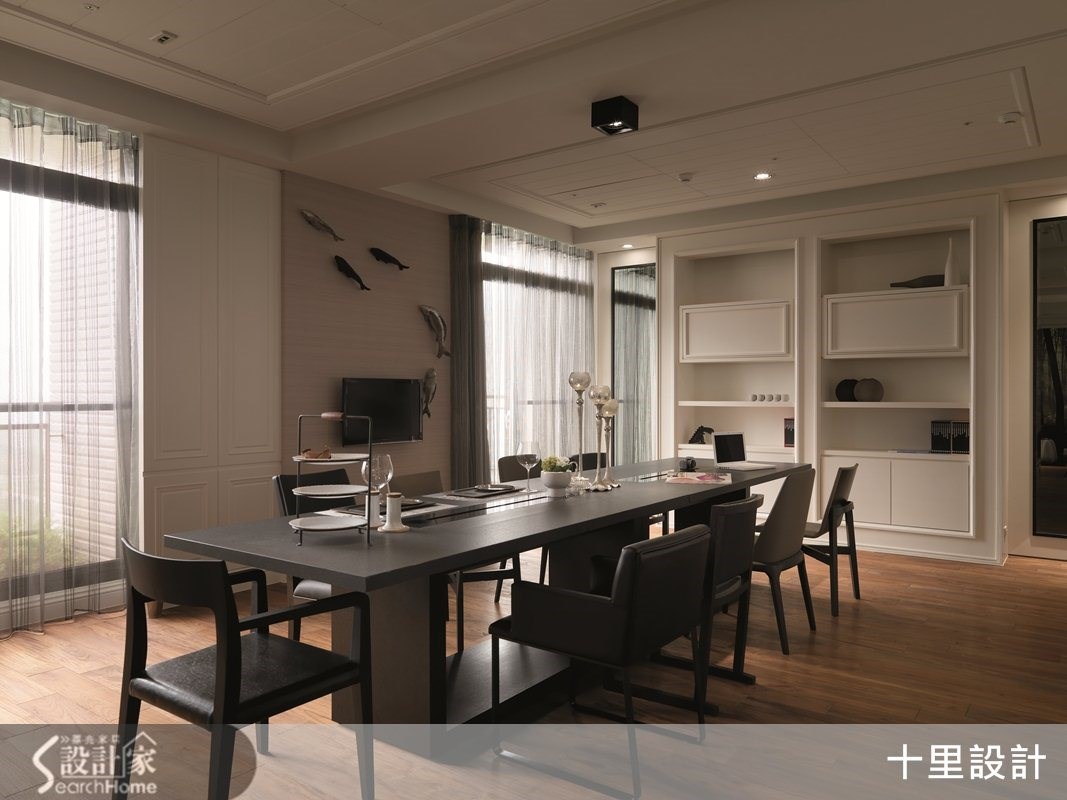 55坪預售屋＿現代風餐廳案例圖片＿十里設計＿十里_04之10