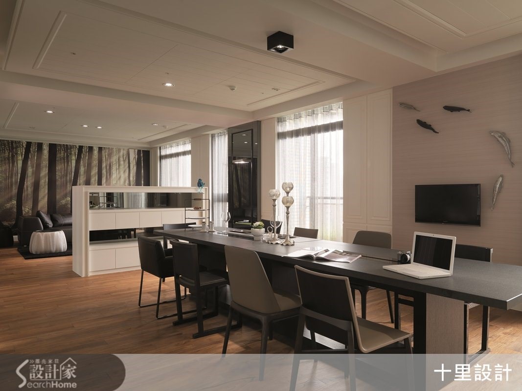 55坪預售屋＿現代風餐廳案例圖片＿十里設計＿十里_04之8