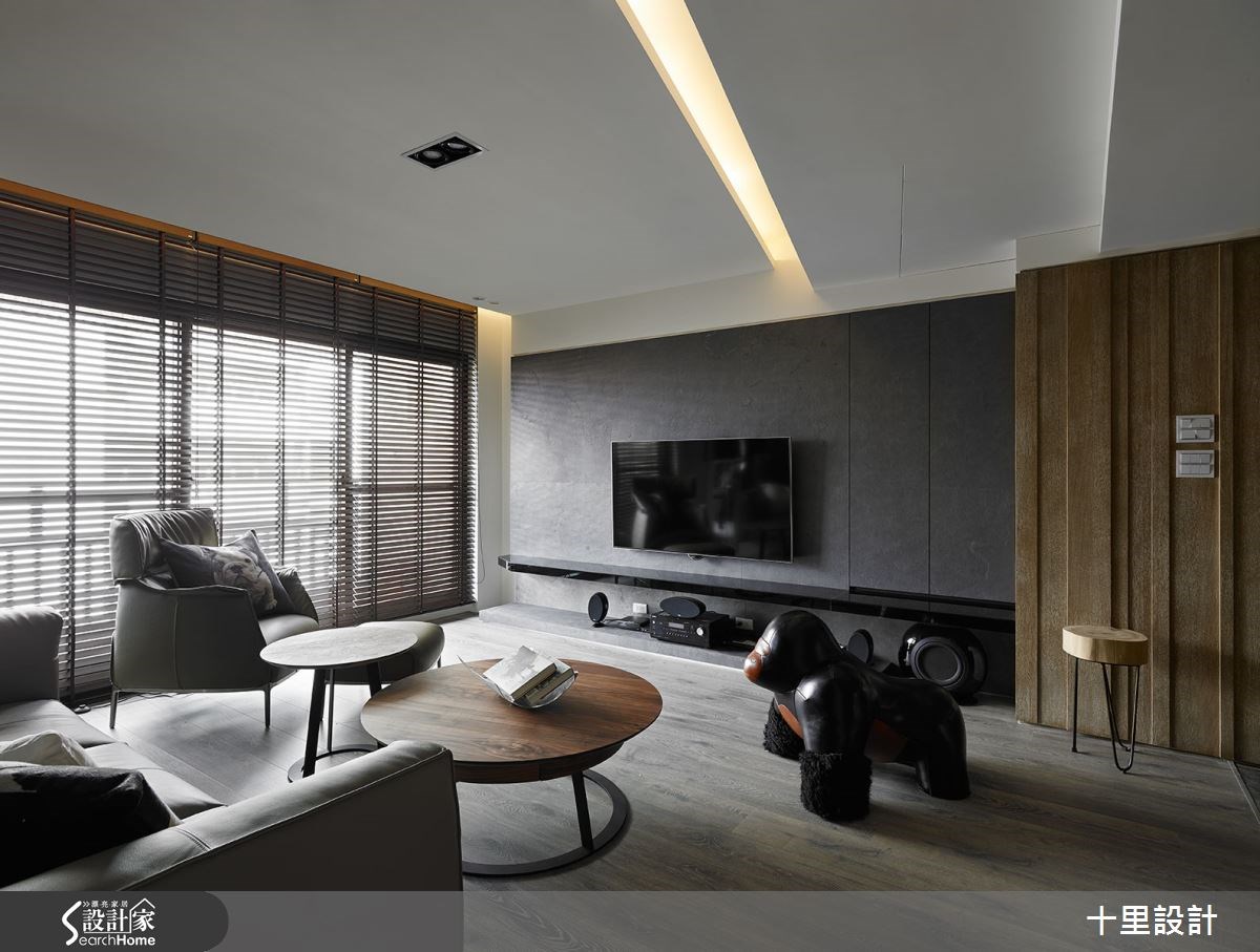 46坪老屋(16~30年)＿現代風客廳案例圖片＿十里設計＿十里_07之2