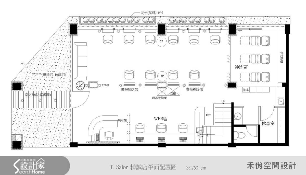 30坪老屋(16~30年)＿休閒風案例圖片＿禾佾空間設計事務所＿禾佾_07之15