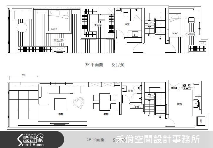 80坪老屋(16~30年)＿現代風案例圖片＿禾佾空間設計事務所＿禾佾_11之23