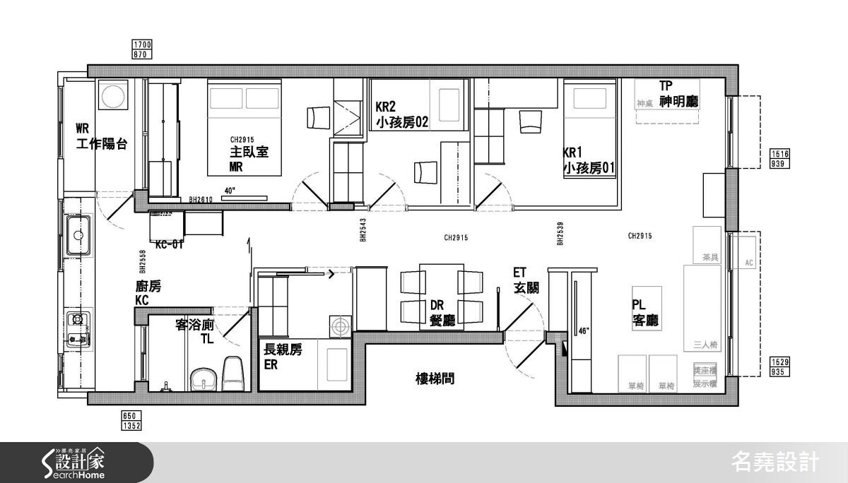 28坪＿混搭風案例圖片＿名堯設計有限公司＿名堯_05之20