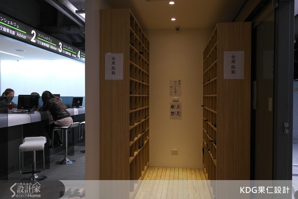 100坪中古屋(5~15年)＿現代風案例圖片＿KDG果仁設計＿果仁_05之2