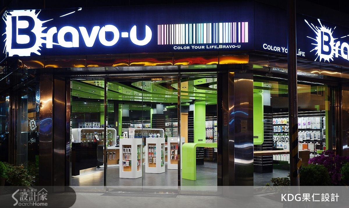 50坪中古屋(5~15年)＿現代風案例圖片＿KDG果仁設計＿果仁_06之1