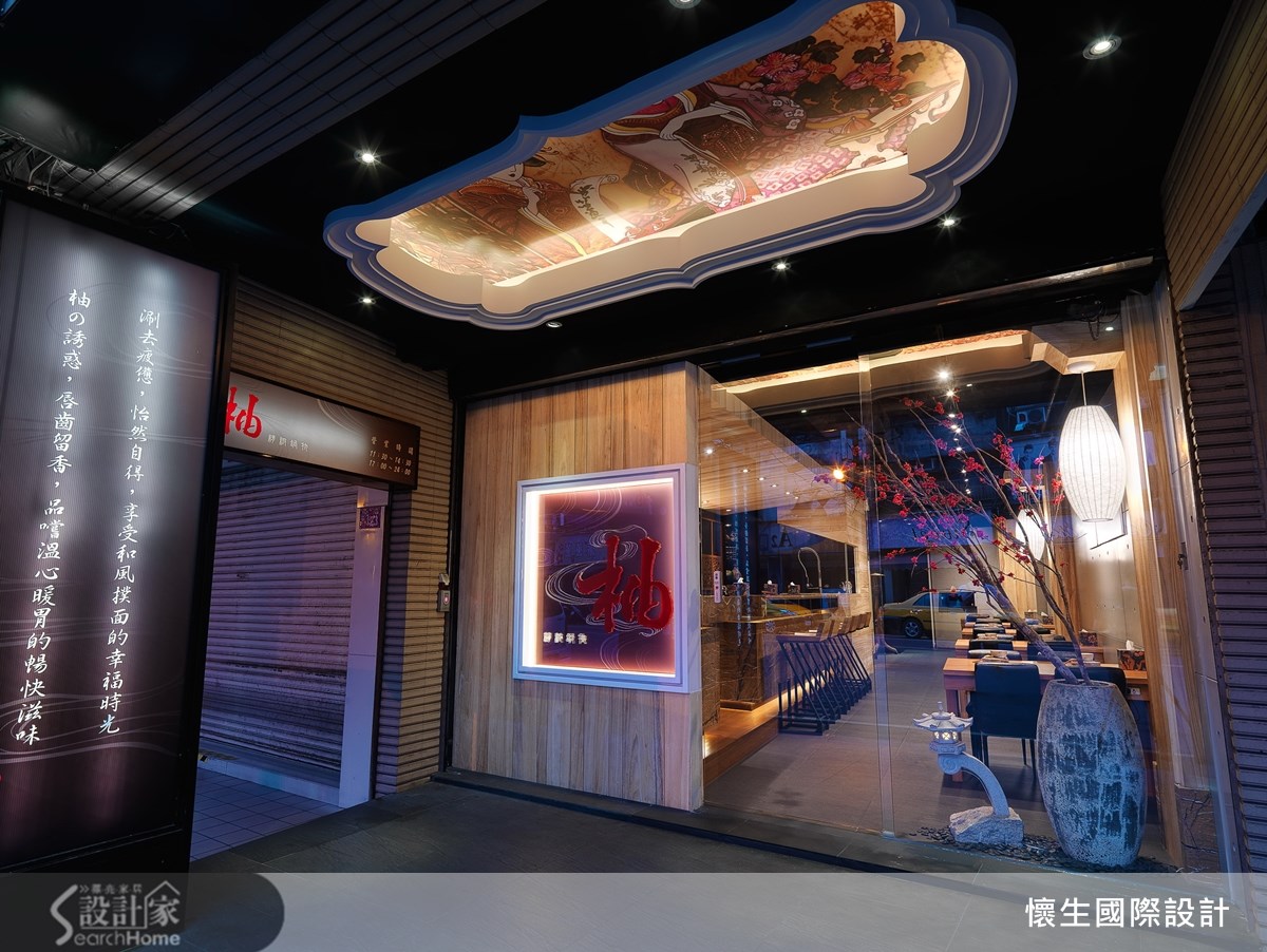 80坪老屋(16~30年)＿人文禪風商業空間案例圖片＿翁嘉鴻建築室內設計｜懷生設計＿懷生_4.中壢-柚日式鍋物之20