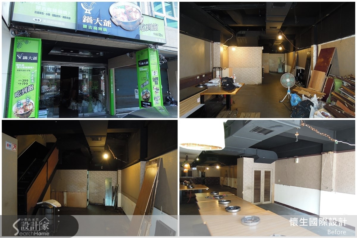 80坪老屋(16~30年)＿人文禪風案例圖片＿翁嘉鴻建築室內設計｜懷生設計＿懷生_4.中壢-柚日式鍋物之21