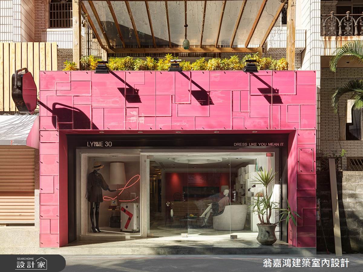 20坪老屋(16~30年)＿現代風案例圖片＿翁嘉鴻建築室內設計｜懷生設計＿懷生_7.桃園-Lynne 30之19