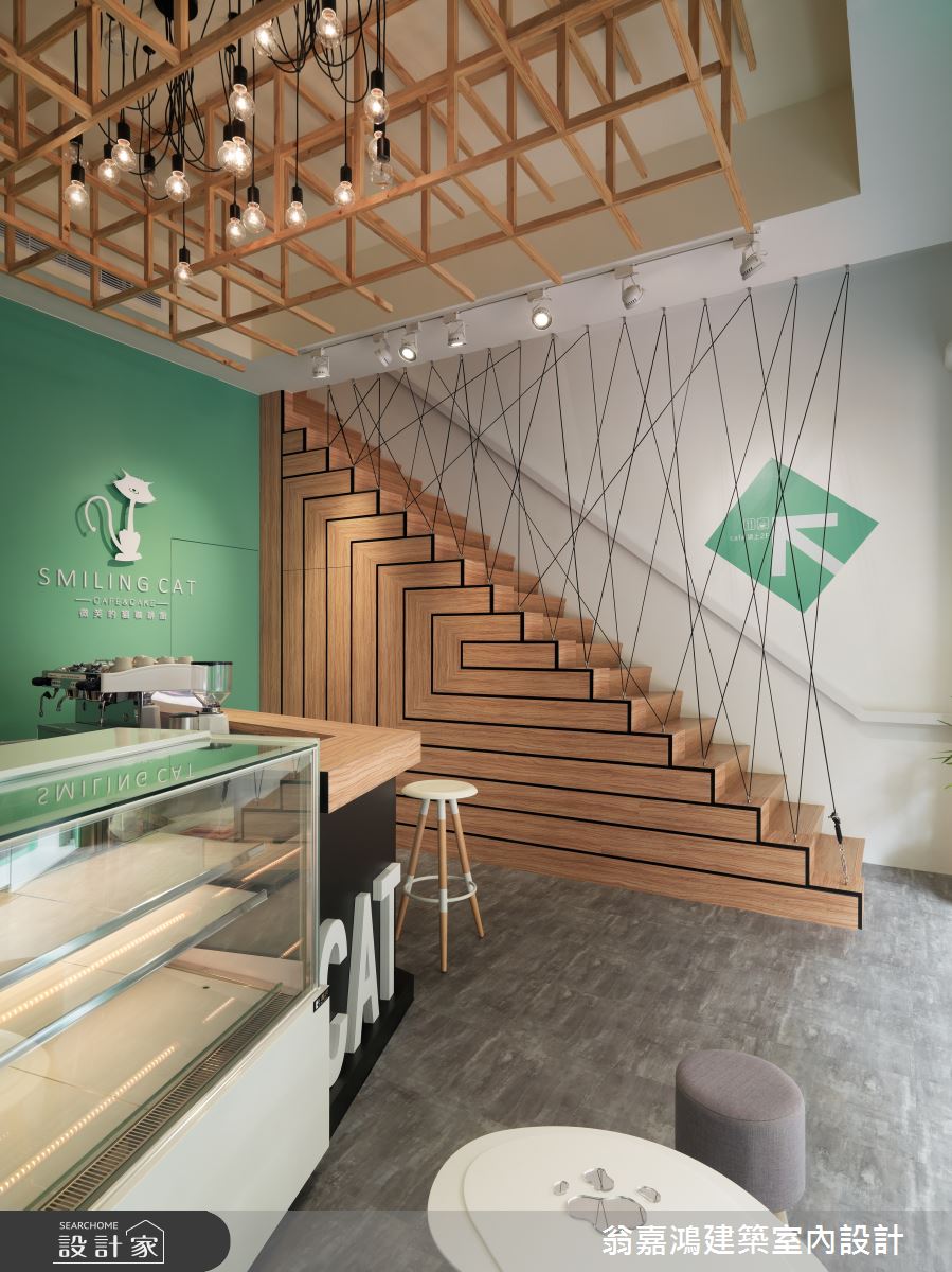 50坪中古屋(5~15年)＿北歐風案例圖片＿翁嘉鴻建築室內設計｜懷生設計＿懷生_16.三峽-Smiling cat café之8