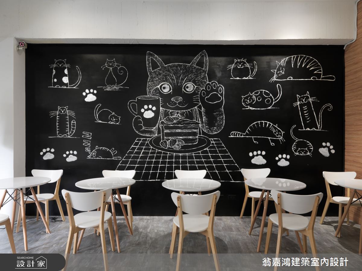 50坪中古屋(5~15年)＿北歐風案例圖片＿翁嘉鴻建築室內設計｜懷生設計＿懷生_16.三峽-Smiling cat café之15
