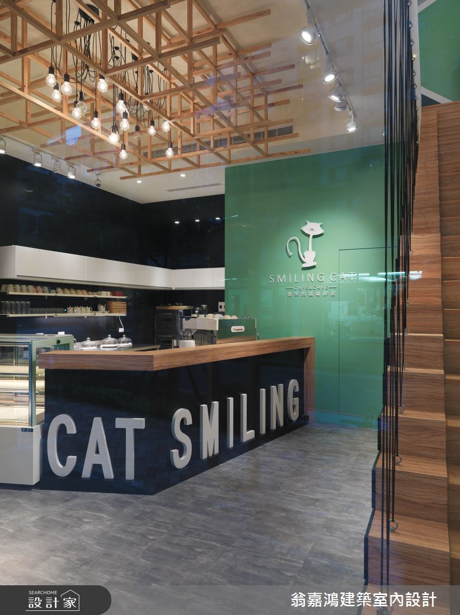 50坪中古屋(5~15年)＿北歐風案例圖片＿翁嘉鴻建築室內設計｜懷生設計＿懷生_16.三峽-Smiling cat café之14