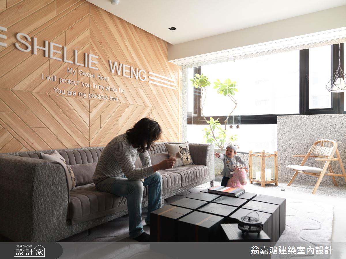 40坪中古屋(5~15年)＿現代風案例圖片＿翁嘉鴻建築室內設計｜懷生設計＿懷生_19.桃園-W House之2
