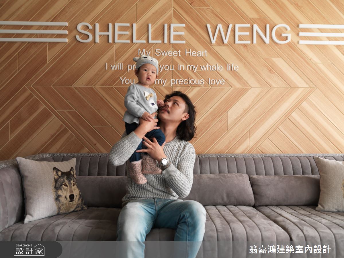 40坪中古屋(5~15年)＿現代風案例圖片＿翁嘉鴻建築室內設計｜懷生設計＿懷生_19.桃園-W House之1