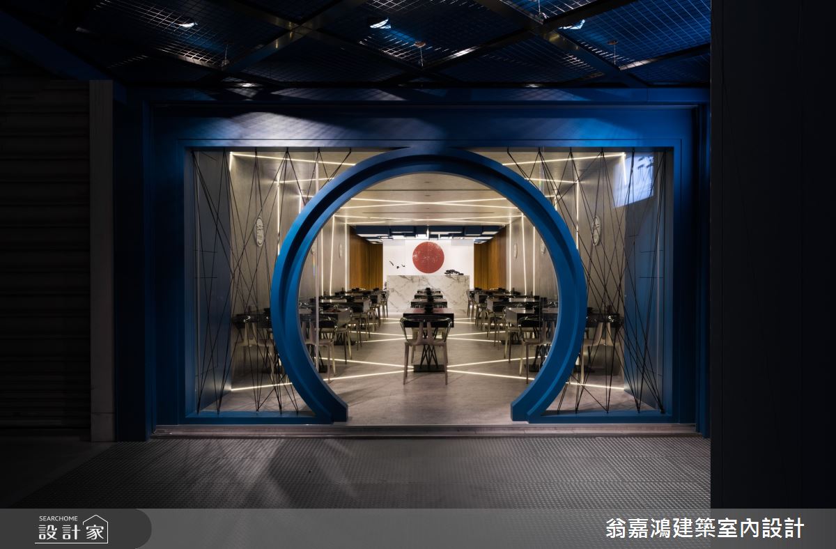 40坪中古屋(5~15年)＿現代風案例圖片＿翁嘉鴻建築室內設計｜懷生設計＿懷生_26.中壢-柚子元壽喜燒之2