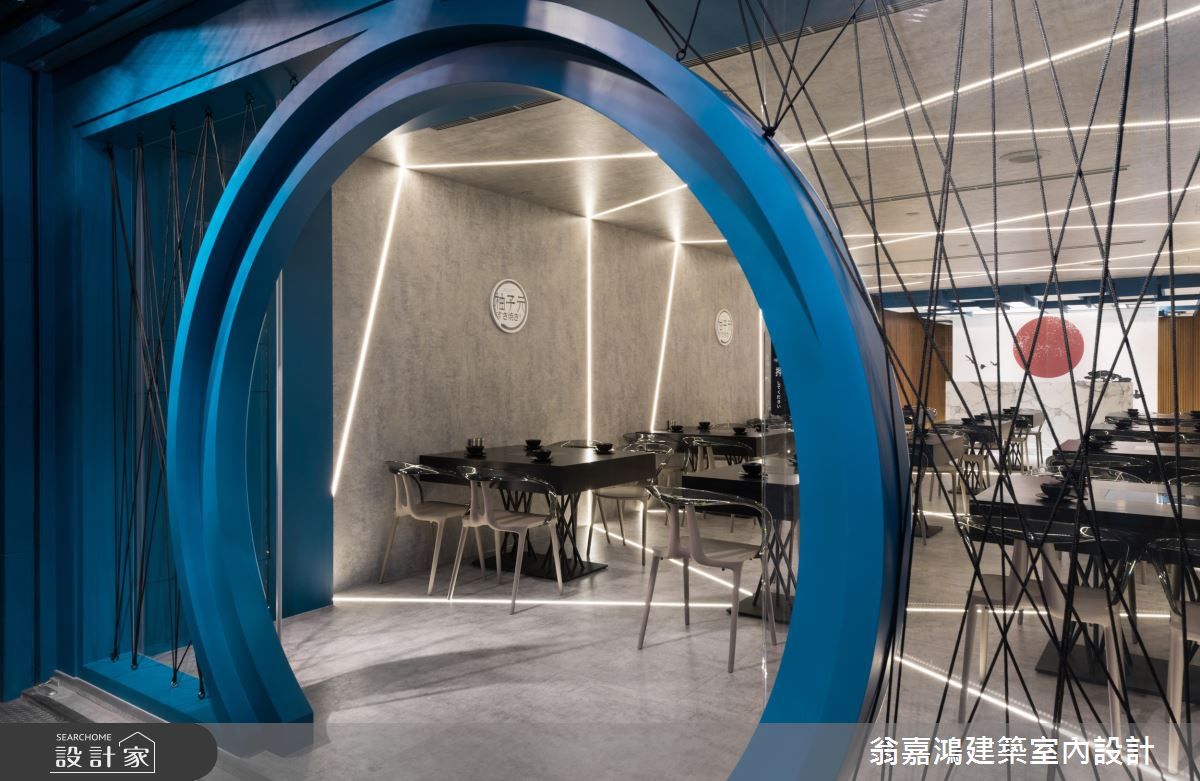 40坪中古屋(5~15年)＿現代風案例圖片＿翁嘉鴻建築室內設計｜懷生設計＿懷生_26.中壢-柚子元壽喜燒之15