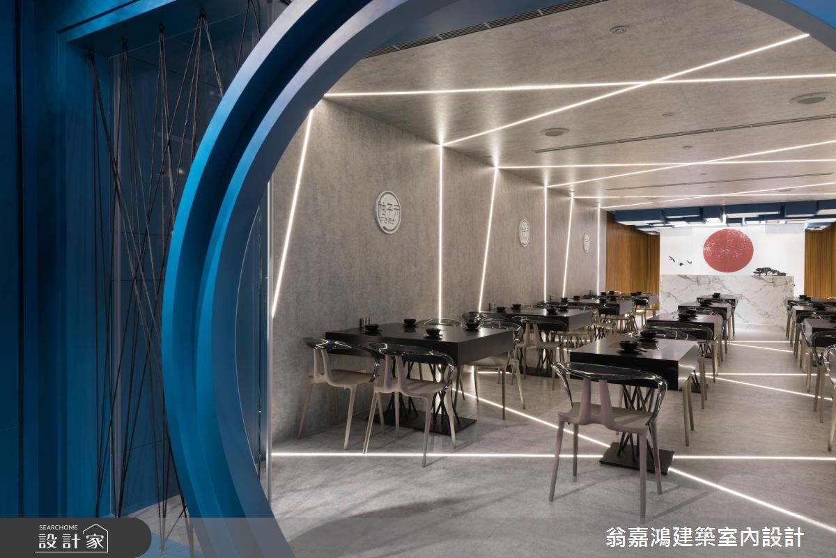 40坪中古屋(5~15年)＿現代風案例圖片＿翁嘉鴻建築室內設計｜懷生設計＿懷生_26.中壢-柚子元壽喜燒之16