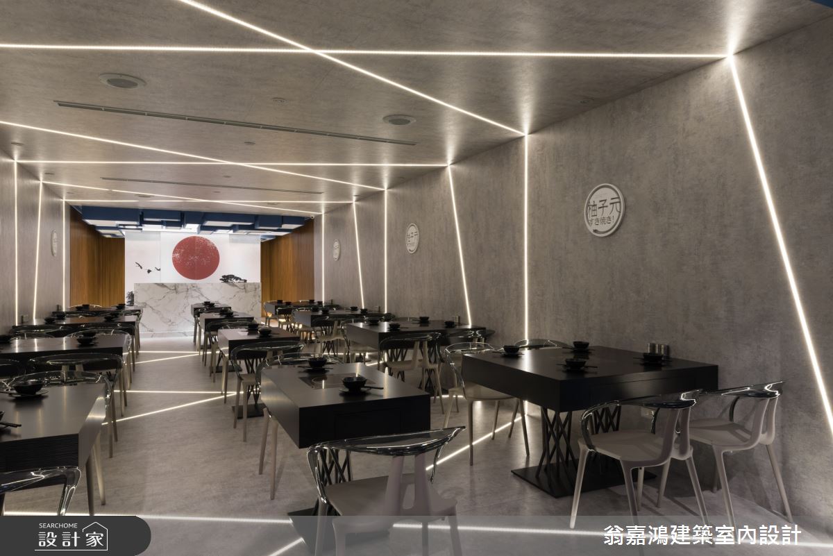 40坪中古屋(5~15年)＿現代風案例圖片＿翁嘉鴻建築室內設計｜懷生設計＿懷生_26.中壢-柚子元壽喜燒之5