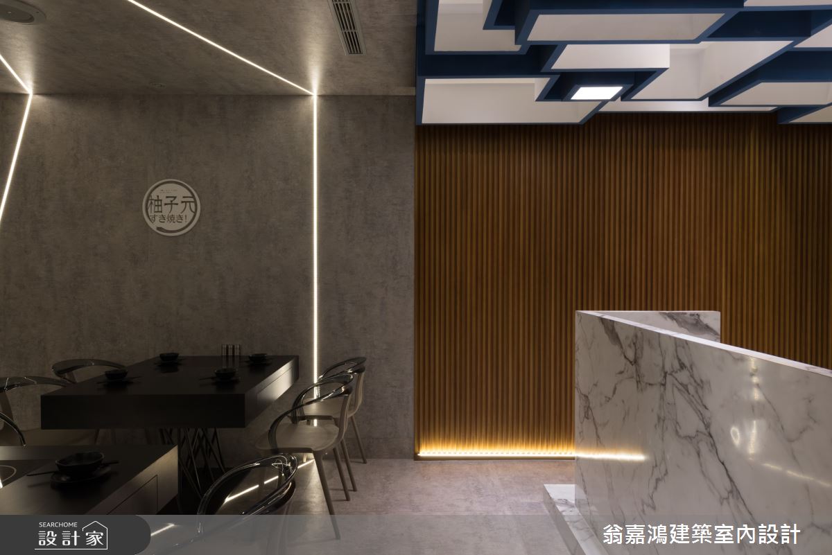40坪中古屋(5~15年)＿現代風案例圖片＿翁嘉鴻建築室內設計｜懷生設計＿懷生_26.中壢-柚子元壽喜燒之10