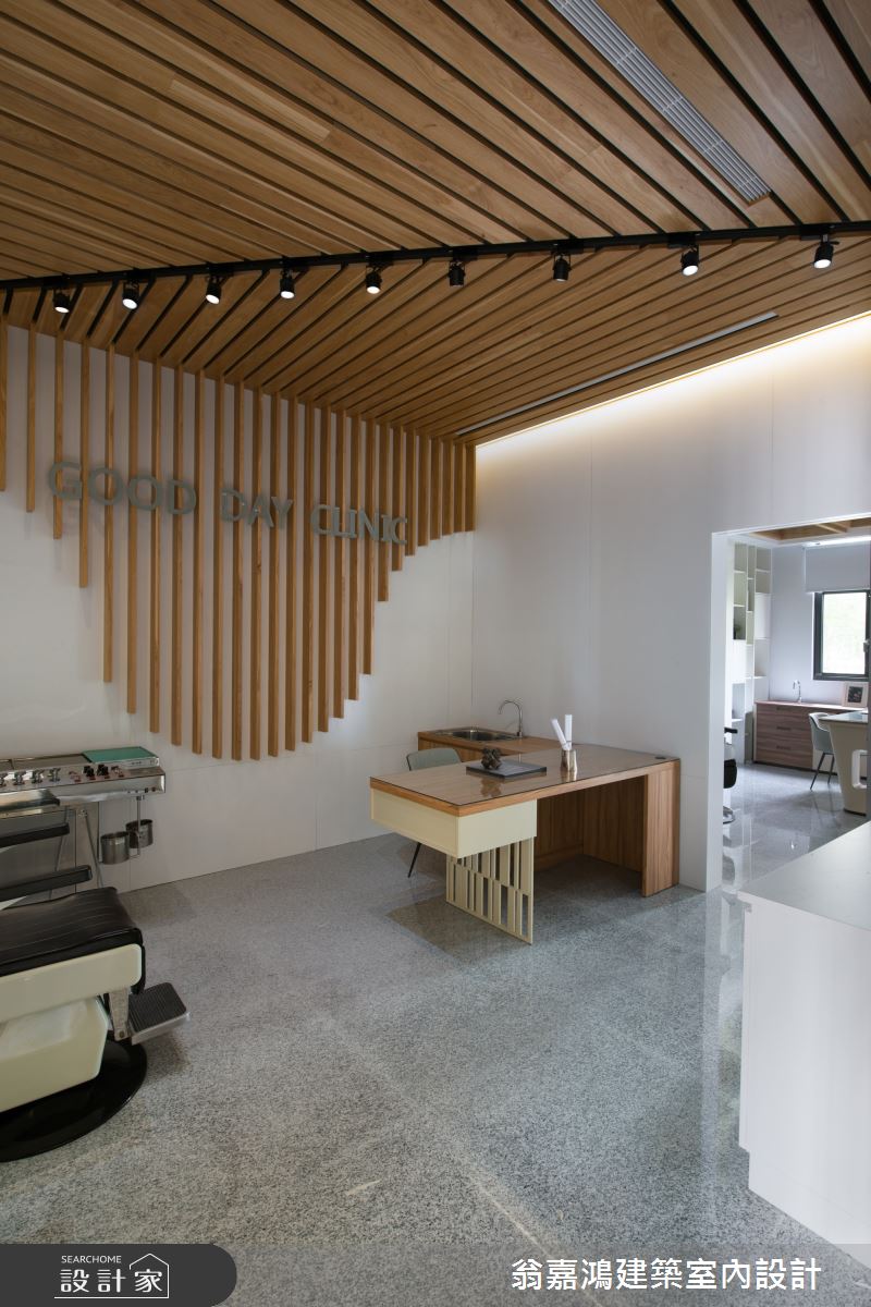 100坪新成屋(5年以下)＿北歐風案例圖片＿翁嘉鴻建築室內設計｜懷生設計＿懷生_31.南崁-日康診所之19