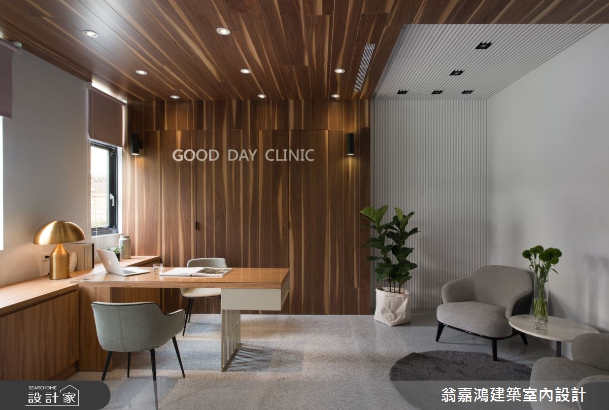 100坪新成屋(5年以下)＿北歐風案例圖片＿翁嘉鴻建築室內設計｜懷生設計＿懷生_31.南崁-日康診所之22